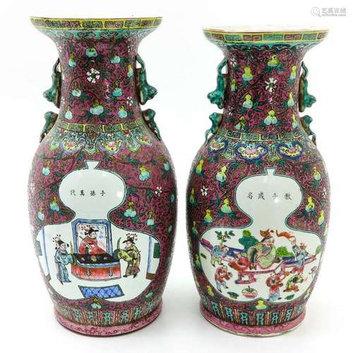 Two Chinese Cantonese Vases