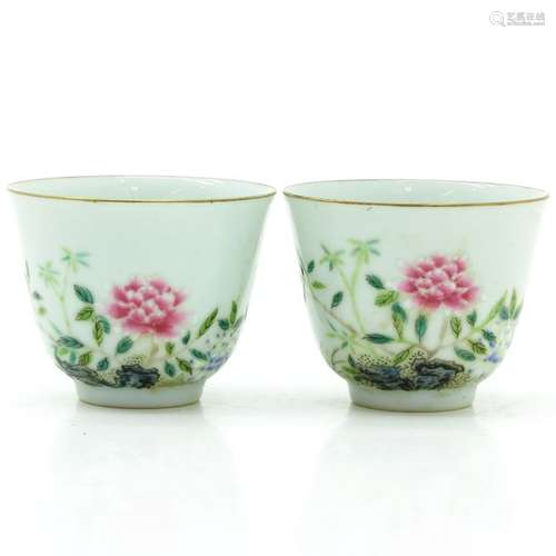 Two Chinese Famille Rose Cups