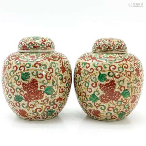 Two Chinese Ginger Jars