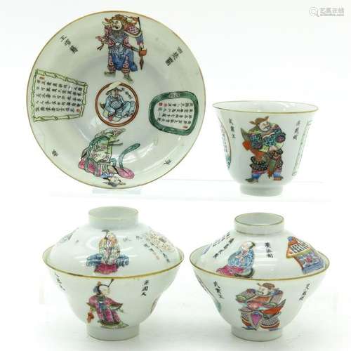 Wu Shuang Pu Decor Cups and Sacuers