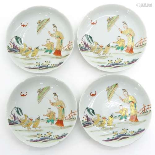 A Series of Four Chinese Pronk Decor Plates