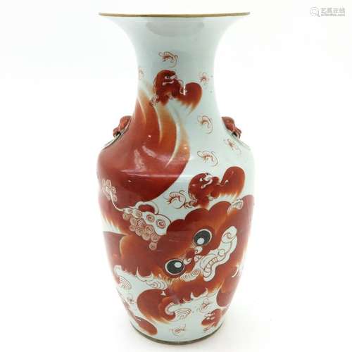 A Chinese Kylin Vase