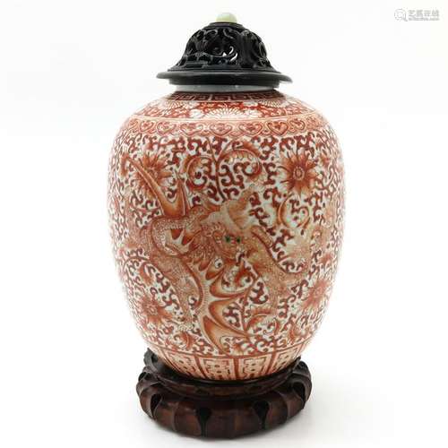 An Iron Red Decor Vase with Cover