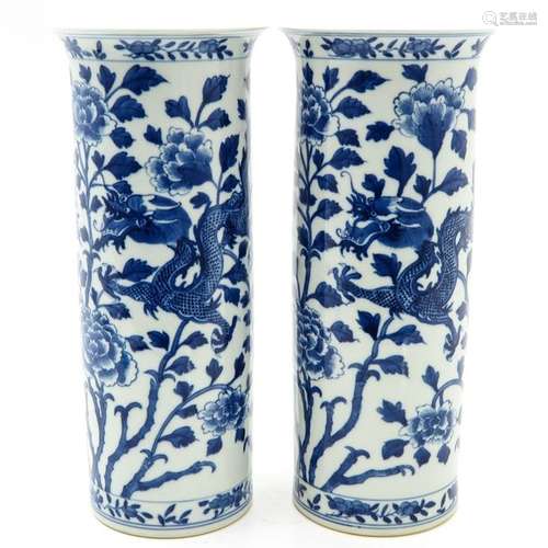 Two Chinese Blue and White Vases