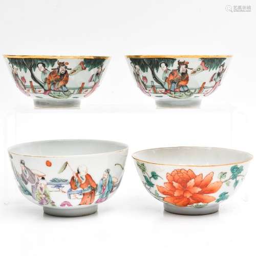 Four Chinese Polychrome Decor Bowls