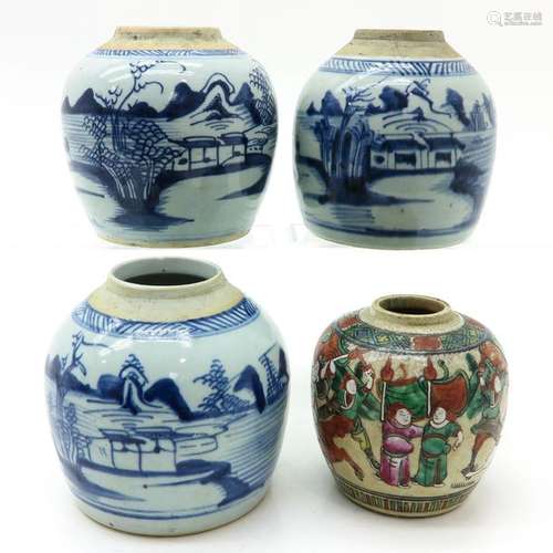 A Collection of Four Chinese Ginger Jars