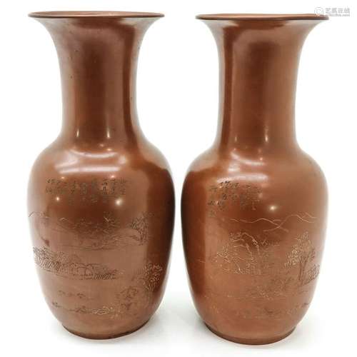 A Pair of Chinese Yixing Vases