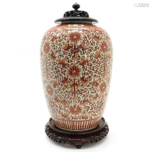 An Iron Red Decor Vase with Cover