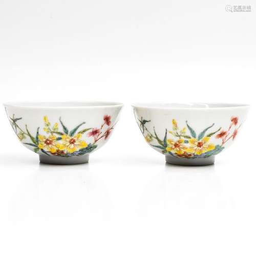 Two Chinese Famille Rose Bowls