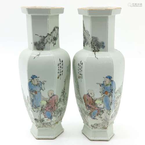 A Pair of Chinese Qianjing Cai Vases