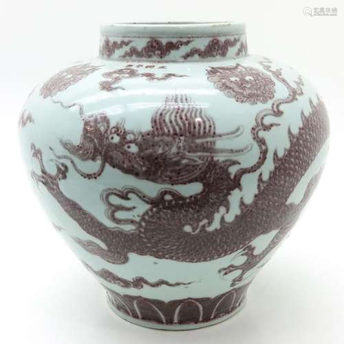 A Large Chinese Ming Style Vase