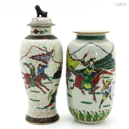 Two Chinese Nanking Vases