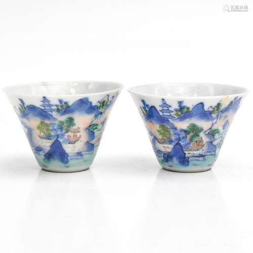 Two Chinese Wucai Decor Cups