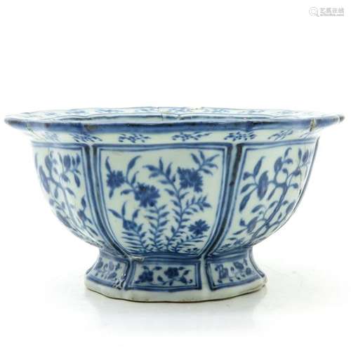 A Chinese Blue and White Altar Bowl