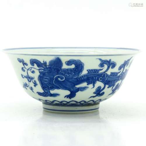 A Chinese Blue and White Bowl