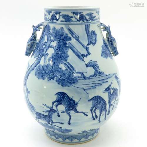 A Chinese Blue and White Hu Vase