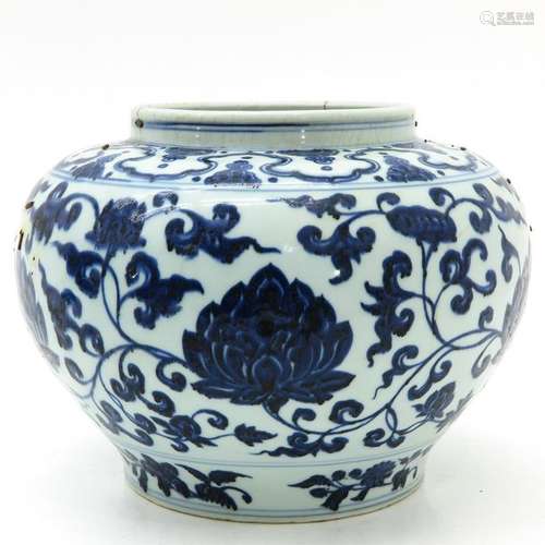 A Chinese Blue and White Censer