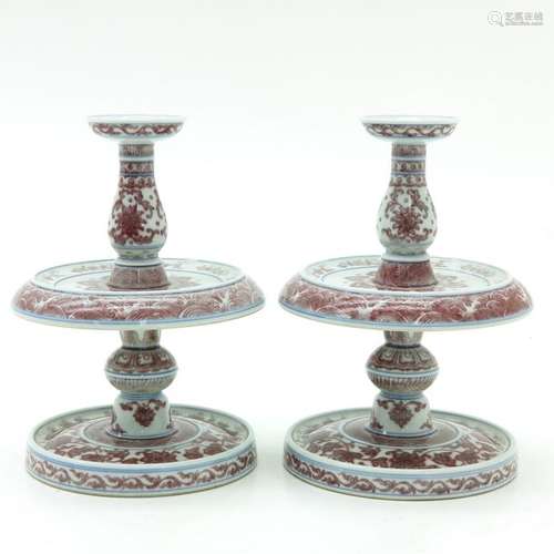 A Pair of Chinese Candlesticks