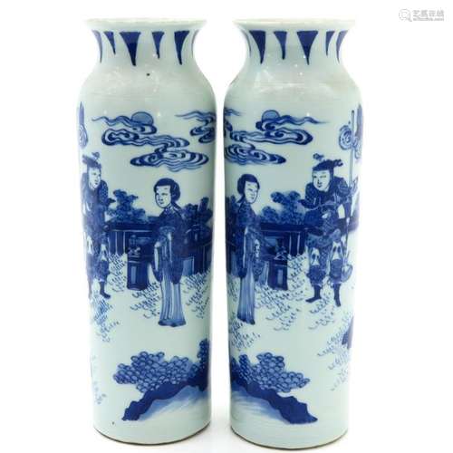 Two Chinese Sleeve Vases