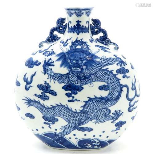 A Chinese Blue and White Moon Vase