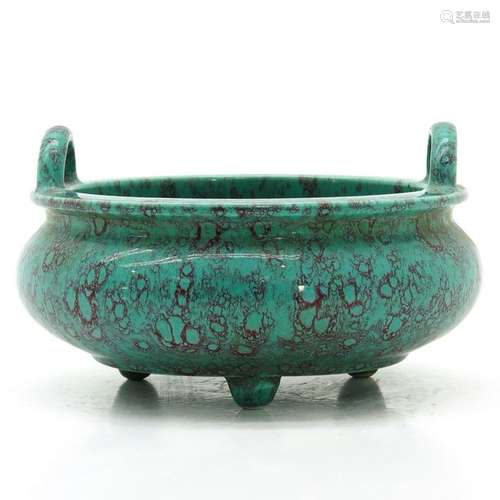 A Chinese Tripod Censer