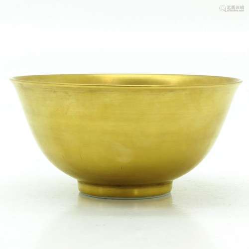 A Chinese Gold Gilt Bowl