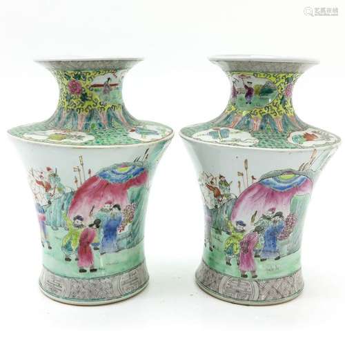 A Pair of Chinese Famille Rose Vases