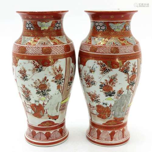 A Pair of Kutani Vases