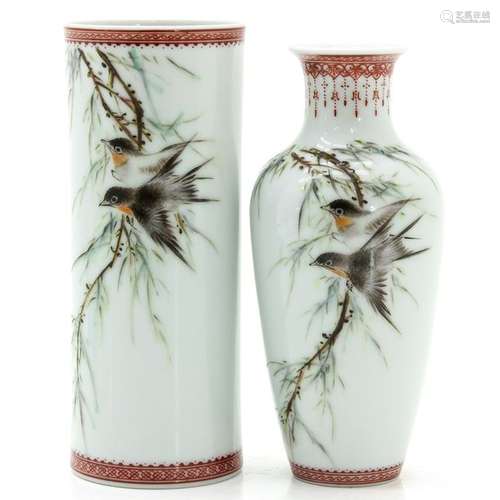 Two Chinese Republic Style Vases