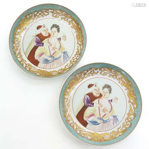 Two Chinese Famille Rose Plates