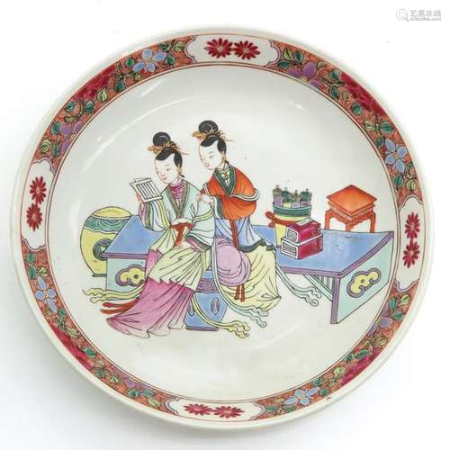 A Chinese Polychrome Decor Plate