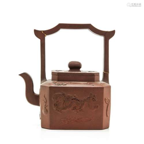 A Chinese Yixing Teapot