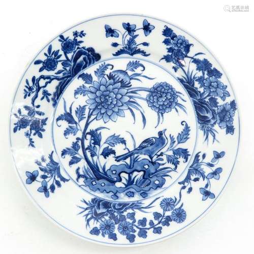 A Chinese Blue and White Plate