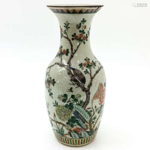 A Chinese Stoneware Vase