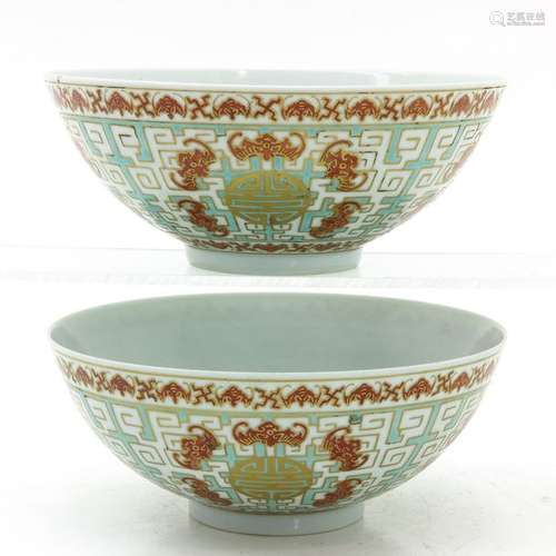 Two Chinese Polychrome Decor Bowls