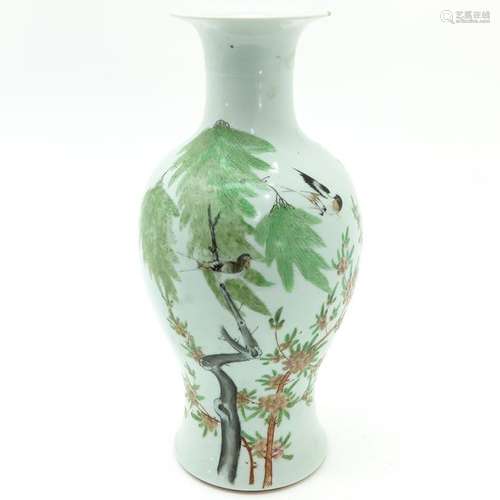 A Chinese Polychrome Decor Vase