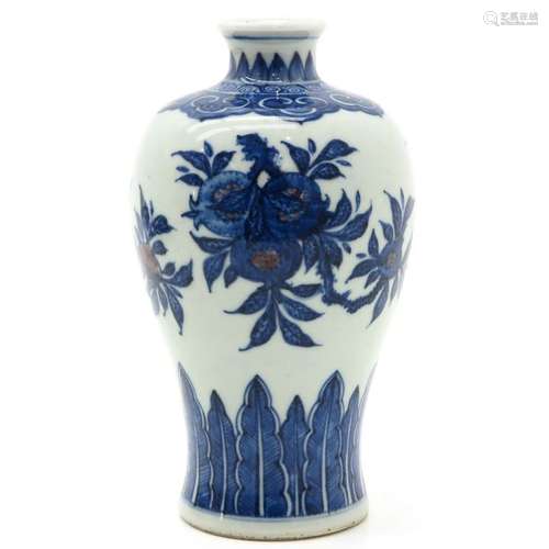 A Chinese Meiping Vase