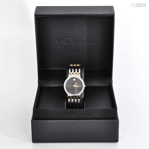 A Ladies Movado Watch New in Box