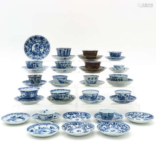 A Diverse Collection of Chinese Cups and Saucers