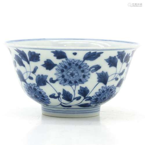 A Chinese Blue and White Decor Bowl