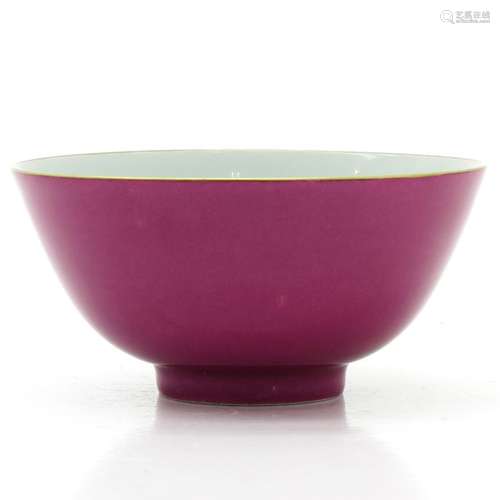 A Chinese Ruby Back Bowl