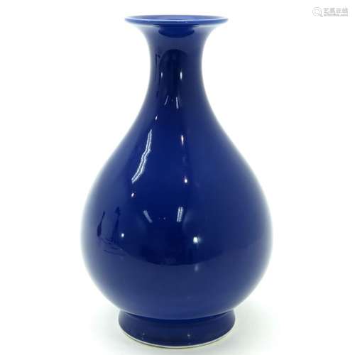 A Chinese Monochrome Pear Shaped Vase