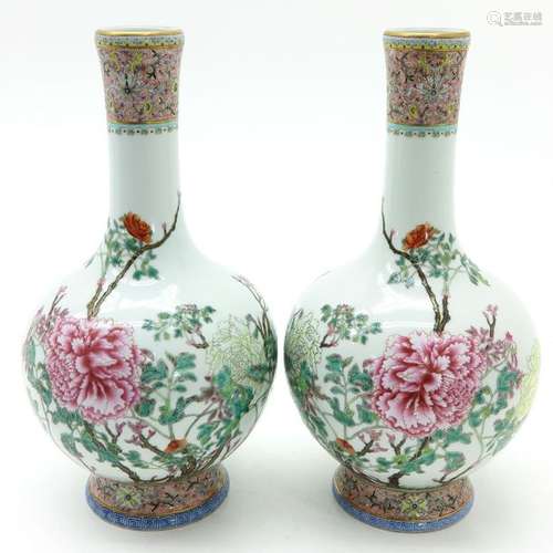 Two Chinese Famille Rose Vases