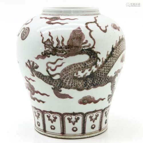 A Chinese Vase