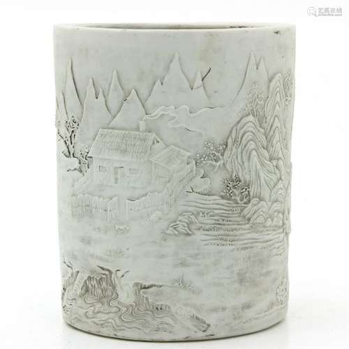 A Chinese Brush Pot