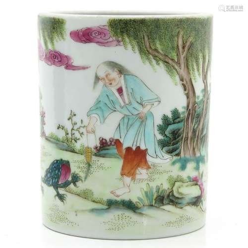 A Famille Rose Brush Pot