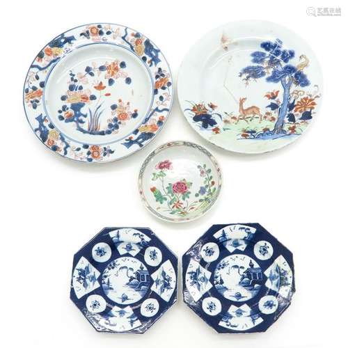 A Collection of Five Plates