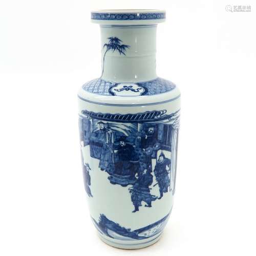 A Chinese Blue and White Vase