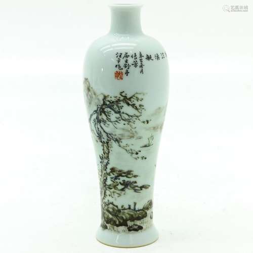 A Chinese Republic Style Vase