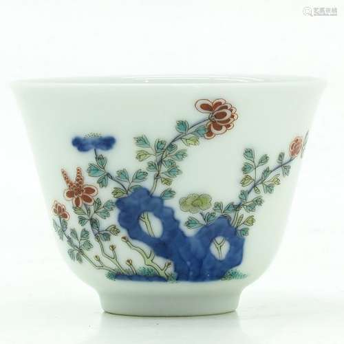 A Chinese Polychrome Decor Cup